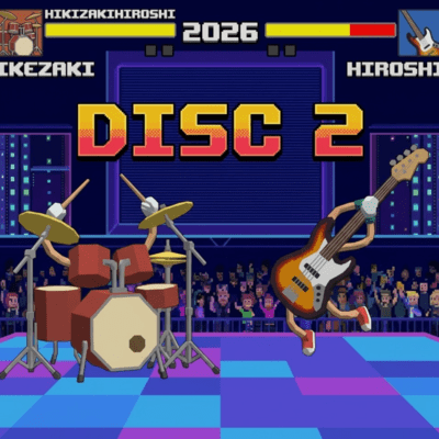 HIKIZAKIHIROSHI2026 (DISC2) Front Cover