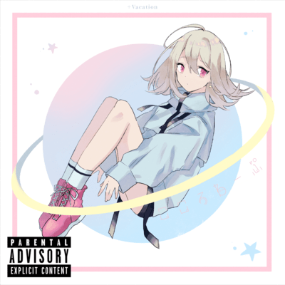 kokorowarp Front Cover