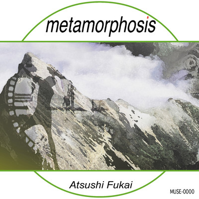 metamorphosis Front Cover