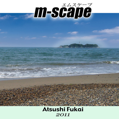 m-scape Front Cover