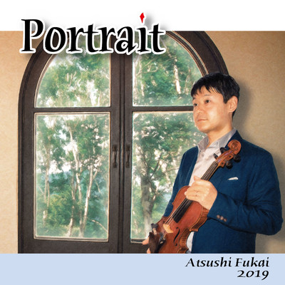 Portrait Front Cover