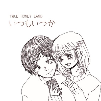 always someday Front Cover