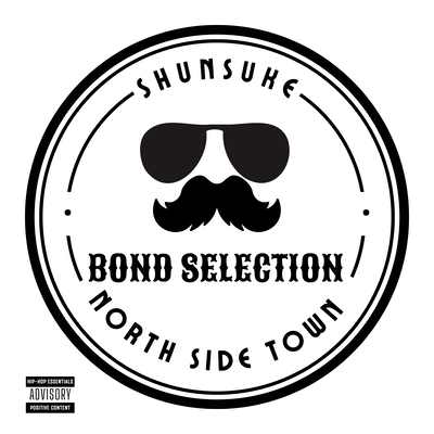 BOND SELECTIONのジャケット写真