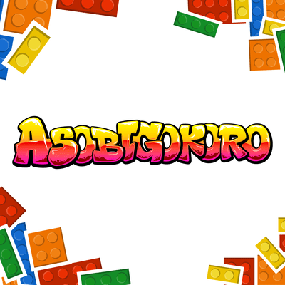 ASOBIGOKORO Front Cover