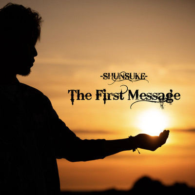 The First Message Front Cover
