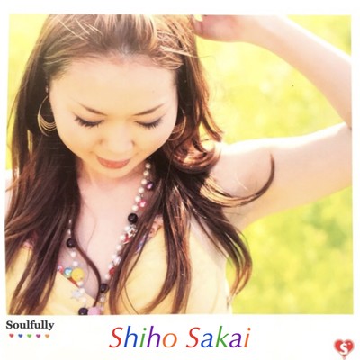 Soulfully Front Cover