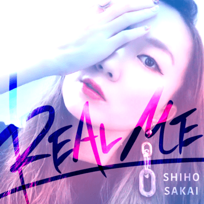 REAL MEのジャケット写真