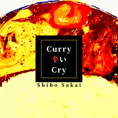 CurryKaraiCry Front Cover