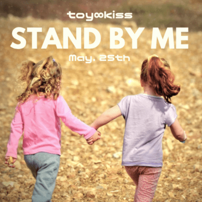 STAND BY ME (2026 Remastered) Front Cover