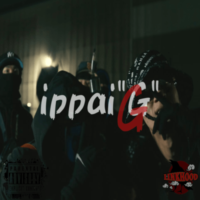 ippai “G”のジャケット写真