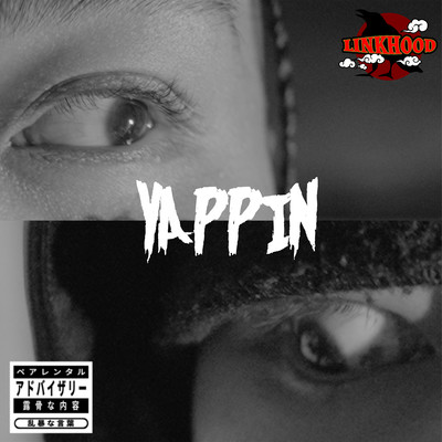 YAPPINのジャケット写真