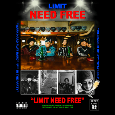 NEED FREEのジャケット写真