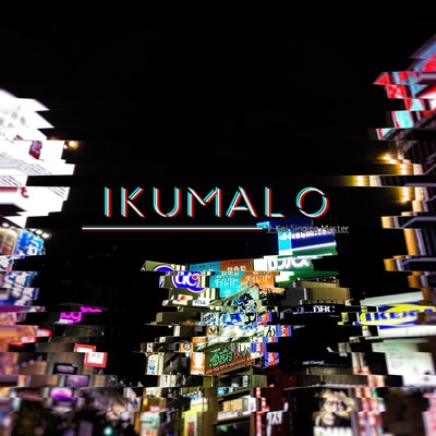 Dependent holic Front Cover