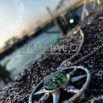 Rotten historyのジャケット写真