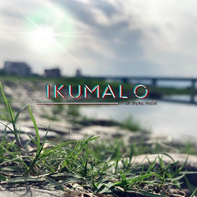 御伽噺のジャケット写真