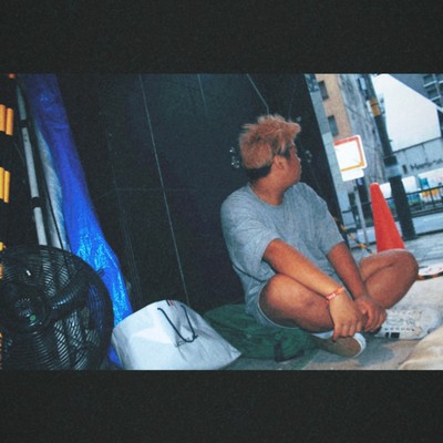 Lonely Front Cover
