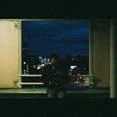 Nerenai Yoru Front Cover