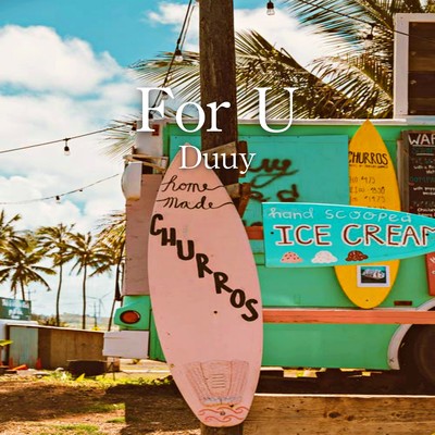 For U Front Cover