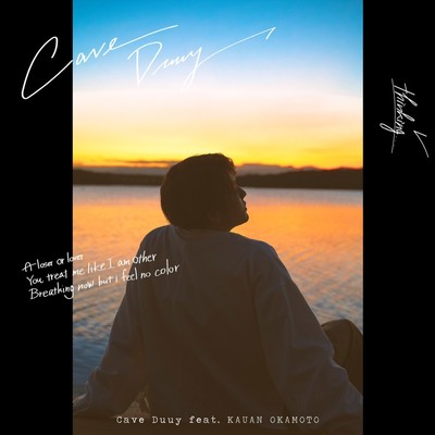 Cave (feat. KAUAN OKAMOTO)のジャケット写真