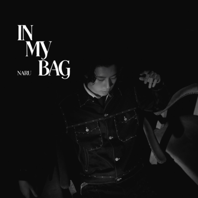In My Bag Front Cover