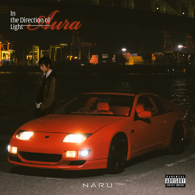 In the Direction of Light - Scene1 "Aura" Front Cover