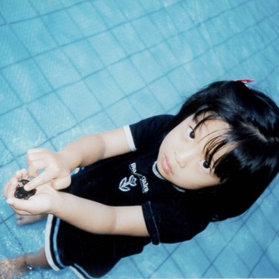 海にあこがれてのジャケット写真