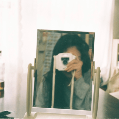 わたしと花園駅のジャケット写真