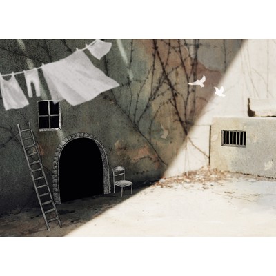 ko no ma chiのジャケット写真