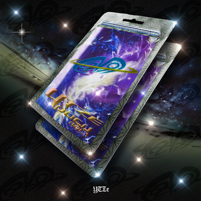 YTZE PACKのジャケット写真