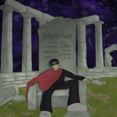 What's up bro I Front Cover