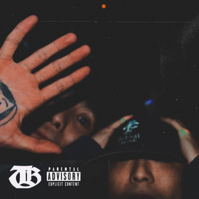 Pace (feat. SOMAJI)のジャケット写真