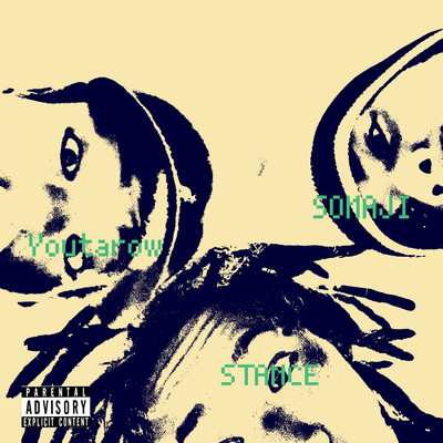 KAGIWAKE (feat. STANCE & Youtarow) Front Cover