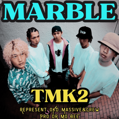 MARBLE Front Cover