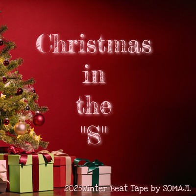 Christmas in the "S"のジャケット写真