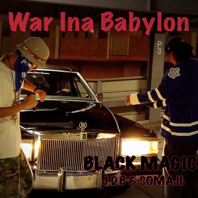 War Ina Babylonのジャケット写真