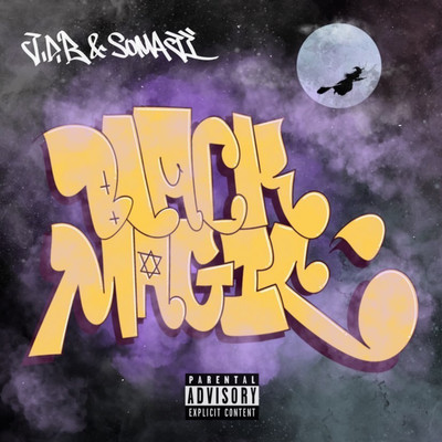 Cast A Spellのジャケット写真