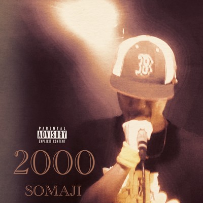 2000 Front Cover