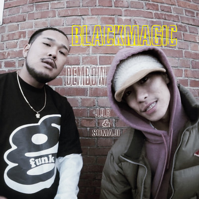 Dem Bowのジャケット写真