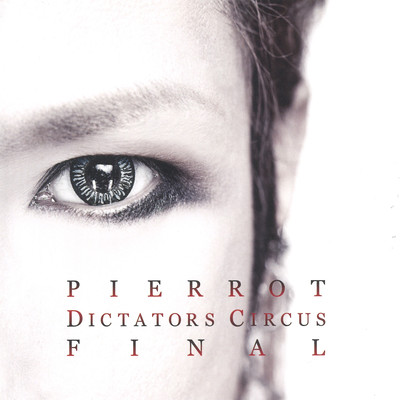 DICTATORS CIRCUS FINAL (BIRTHDAY Live at SAITAMA SUPER ARENA, 2014.10.25) Front Cover