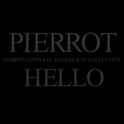 PIERROT HELLO COMPLETE COLLECTIONのジャケット写真