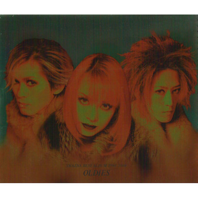 SHAZNA BEST ALBUM 1993 2000 OLDIES Front Cover