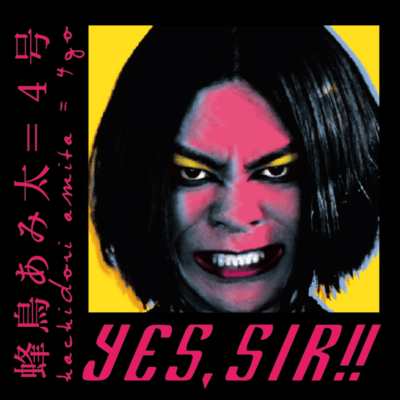 Yes, Sir!! Front Cover