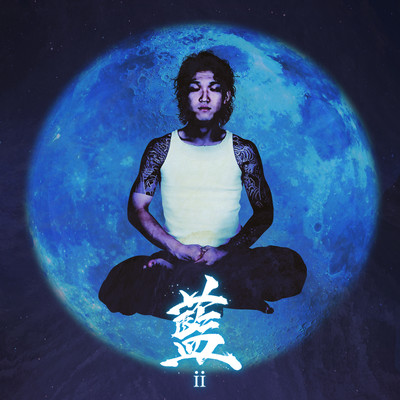 ai Front Cover