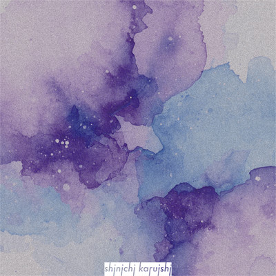 Ipheion Front Cover