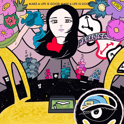 Y.S.S.B Front Cover