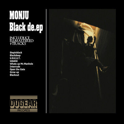 Black De.Ep RE.MASTERED Front Cover