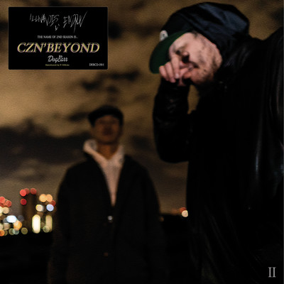 CZN'BEYOND Front Cover