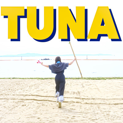 TUNA Front Cover
