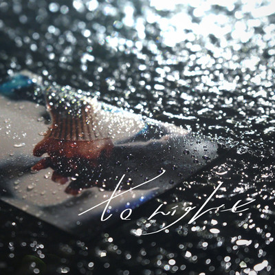 tonightのジャケット写真