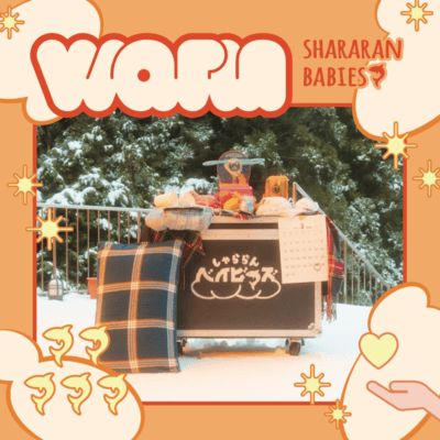 warmのジャケット写真